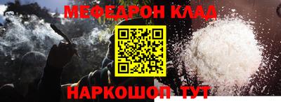 шишки Пушкино