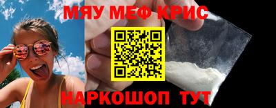 ешки Пыть-Ях