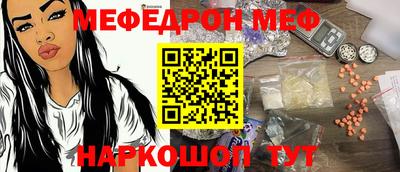 ешки Пыть-Ях