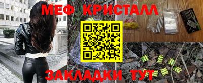 ешки Пыть-Ях