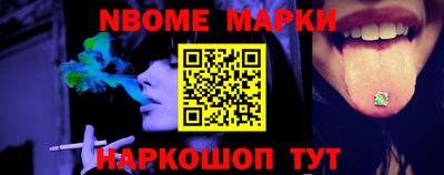 меф VHQ Пугачёв
