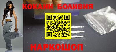 ешки Пыть-Ях