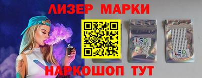 ешки Пыть-Ях