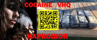 ешки Пыть-Ях