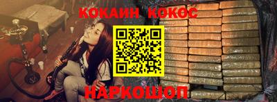 ешки Пыть-Ях