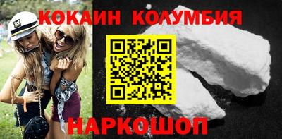 меф VHQ Пугачёв