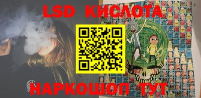 меф VHQ Пугачёв