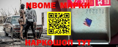 меф VHQ Пугачёв