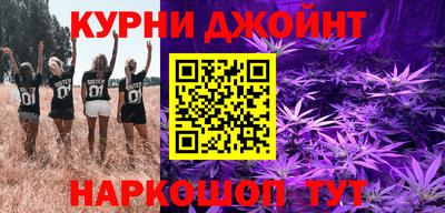 меф VHQ Пугачёв