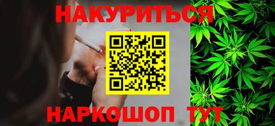 ешки Пыть-Ях