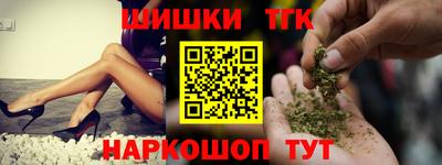 ешки Пыть-Ях