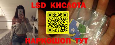 меф VHQ Пугачёв