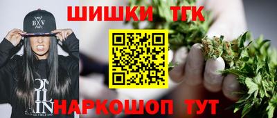 ешки Пыть-Ях