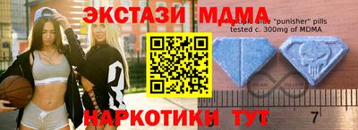 ешки Пыть-Ях
