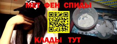 шишки Пушкино