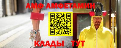 ешки Пыть-Ях