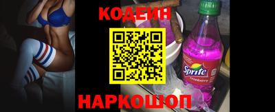 шишки Пушкино