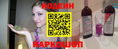 шишки Пушкино