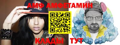 ешки Пыть-Ях