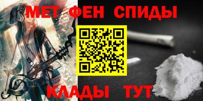 ешки Пыть-Ях