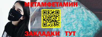 ешки Пыть-Ях