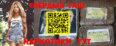 меф VHQ Пугачёв