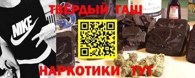 меф VHQ Пугачёв