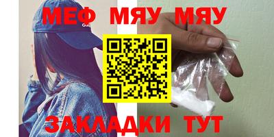 шишки Пушкино