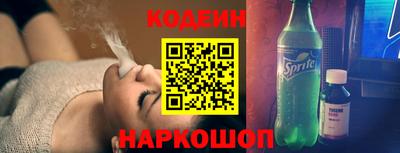 меф VHQ Пугачёв