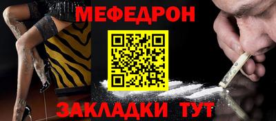 ешки Пыть-Ях